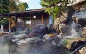 Туры в отель Ito Onsen Yokikan