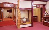 Туры в отель Ito Onsen Yokikan