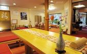 Туры в отель Ito Onsen Yokikan