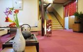 Туры в отель Ito Onsen Yokikan