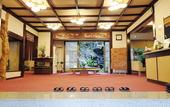 Туры в отель Ito Onsen Yokikan