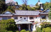 Туры в отель Ito Onsen Yokikan