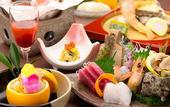 Туры в отель Ito Onsen Yokikan