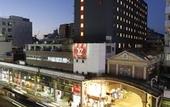 Туры в отель Hotel Forza Nagasaki