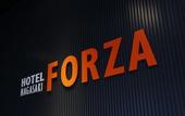 Туры в отель Hotel Forza Nagasaki
