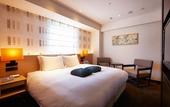 Туры в отель Hotel Forza Nagasaki