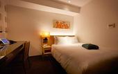 Туры в отель Hotel Forza Nagasaki