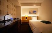 Туры в отель Hotel Forza Nagasaki
