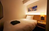 Туры в отель Hotel Forza Nagasaki