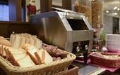 Туры в отель Hotel Forza Nagasaki