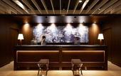 Туры в отель Hotel Forza Nagasaki