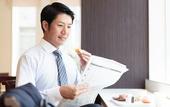 Туры в отель Comfort Hotel Nagoya Fushimi