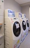 Туры в отель Comfort Hotel Nagoya Fushimi