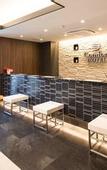 Туры в отель Comfort Hotel Nagoya Fushimi