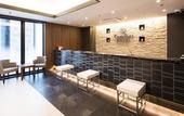 Туры в отель Comfort Hotel Nagoya Fushimi