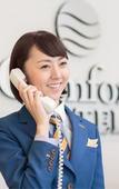 Туры в отель Comfort Hotel Nagoya Fushimi