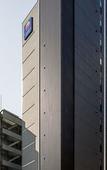 Туры в отель Comfort Hotel Nagoya Fushimi