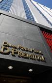 Туры в отель Daiwa Roynet Hotel Kanazawa Miyabi