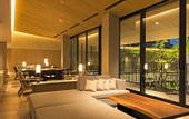 Туры в отель Hotel Metropolitan Kamakura