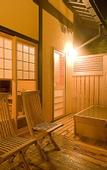 Туры в отель Daiwa Roynet Hotel Kanazawa-eki Nishiguchi