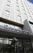 Туры в отель Daiwa Roynet Hotel Kanazawa-eki Nishiguchi