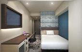 Туры в отель Smile Hotel Okayama