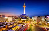 Туры в отель The Royal Park Canvas Kyoto Nijo