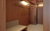 Туры в отель Candeo Hotels Kumamoto Shinshigai