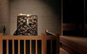Туры в отель Candeo Hotels Kumamoto Shinshigai