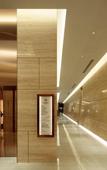 Туры в отель Candeo Hotels Kumamoto Shinshigai