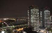 Туры в отель Hotel New Otani Makuhari