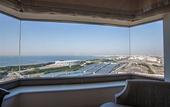 Туры в отель Hotel New Otani Makuhari
