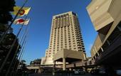 Туры в отель Hotel New Otani Makuhari