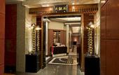 Туры в отель Hotel New Otani Makuhari