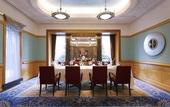 Туры в отель Hotel New Otani Makuhari
