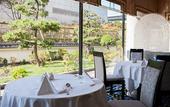 Туры в отель Hotel New Otani Makuhari