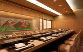Туры в отель Hotel New Otani Makuhari