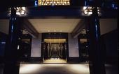 Туры в отель Hotel the Manhattan