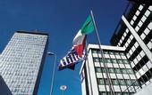 Туры в отель Hotel Hilton Milan