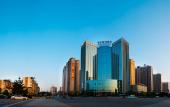 Туры в отель Whiersly Hotel Changsha xian