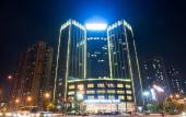 Туры в отель Whiersly Hotel Changsha xian