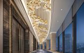Туры в отель Whiersly Hotel Changsha xian