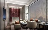 Туры в отель Whiersly Hotel Changsha xian