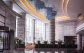 Туры в отель Whiersly Hotel Changsha xian