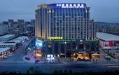 Туры в отель Menshine Gloria Plaza Hotel Shantou