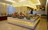 Туры в отель Menshine Gloria Plaza Hotel Shantou