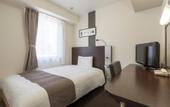Туры в отель Comfort Hotel Hiroshima Otemachi