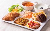 Туры в отель Comfort Hotel Hiroshima Otemachi