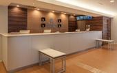 Туры в отель Comfort Hotel Hiroshima Otemachi