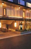 Туры в отель Oriental Hotel Kyoto Rokujo